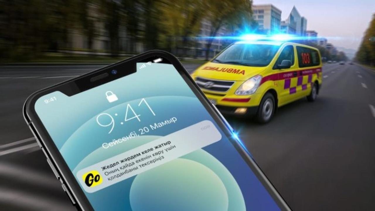 اقتوبەلىكتەر جەدەل جاردەمنىڭ قوزعالىسىن ياندەكس Go قوسىمشاسىنان كورە الادى