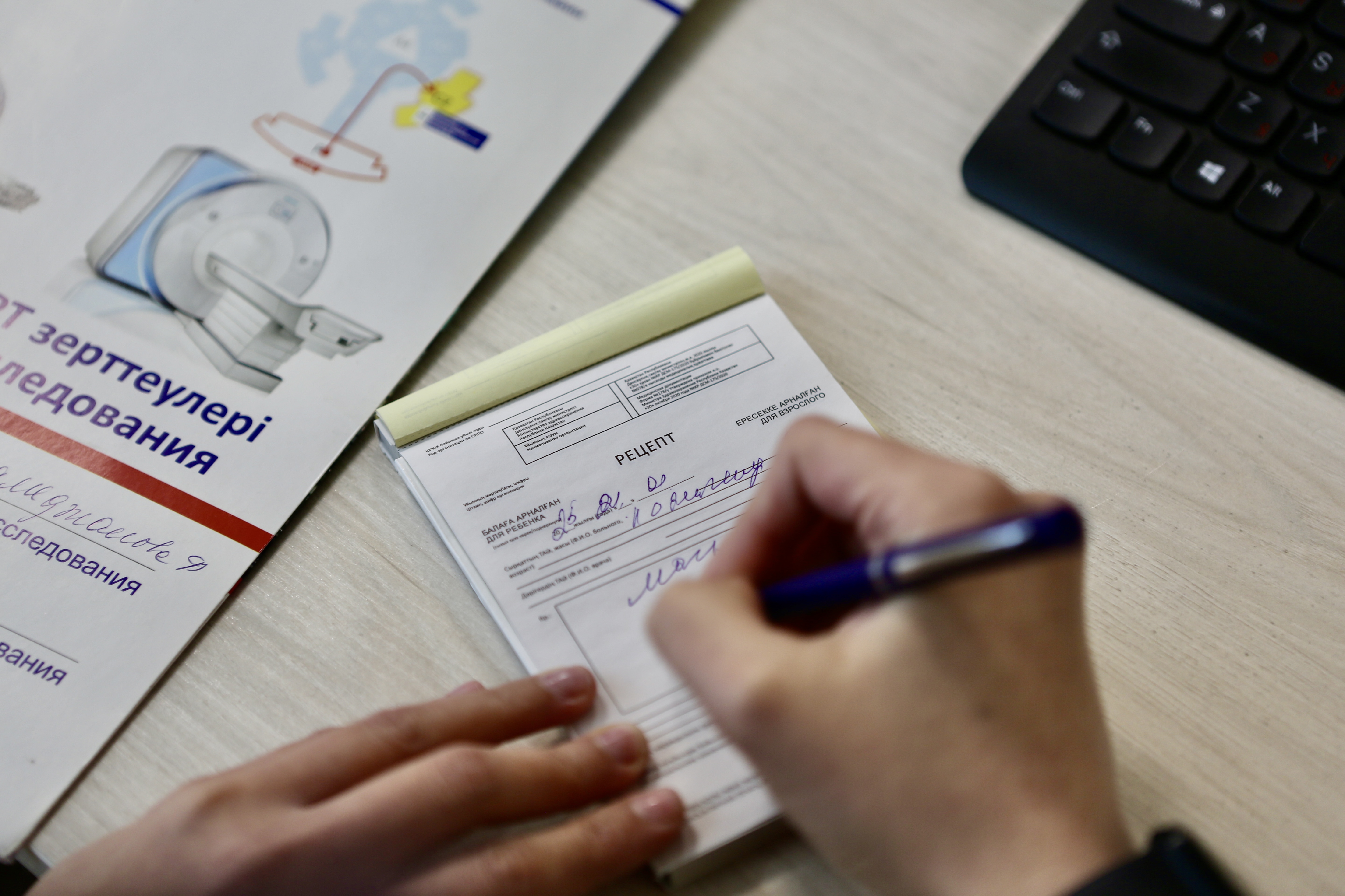 زەينەتاقى قارجىسىن الۋ ءۇشىن دارىگەرلەر جالعان قورىتىندىلار جاساعان