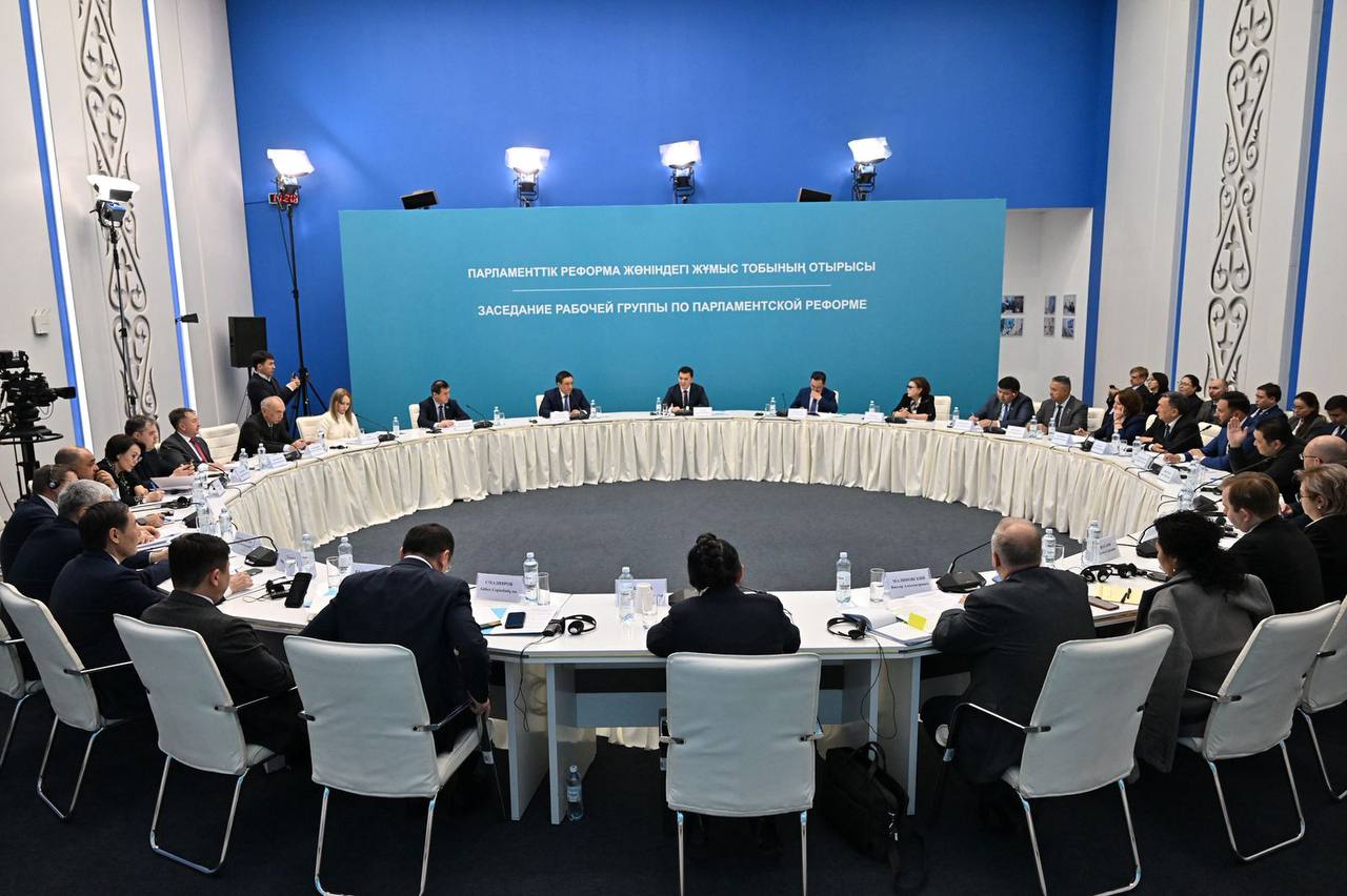 استانادا پارلامەنتتىك رەفورما ماسەلەلەرى جونىندەگى جۇمىس توبىنىڭ ءتورتىنشى وتىرىسى وتەدى