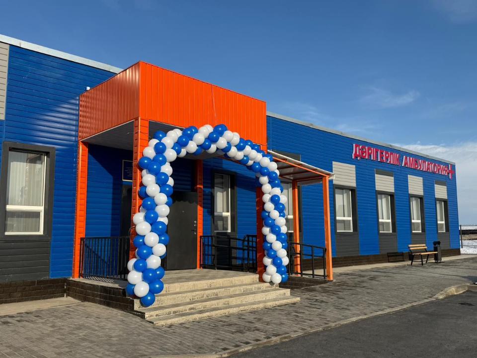 قۋانىش سىيلاعان قوس نىسان