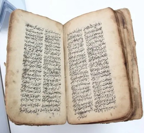 قۇندى قولجازبا