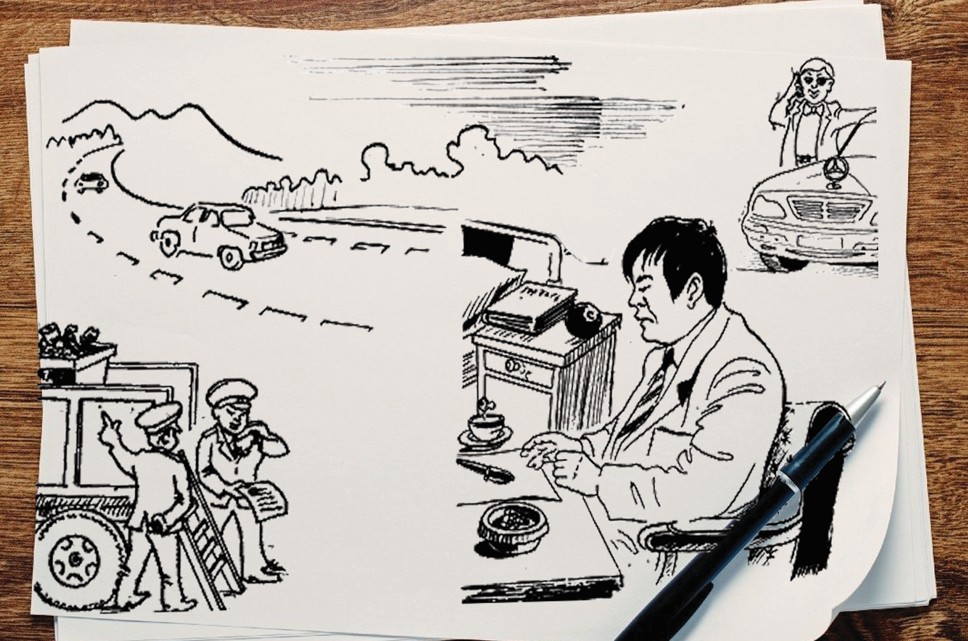 كوزبوياۋسىز كورىنىستەر