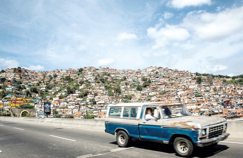 ۆەنەسۋەلا بۇل كۇيگە قالاي ءتۇستى؟