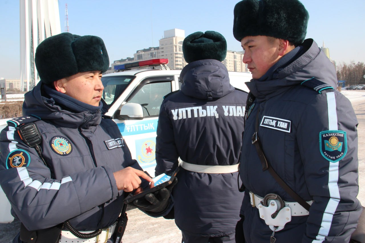 بۇگىن – ۇلتتىق ۇلان كۇنى