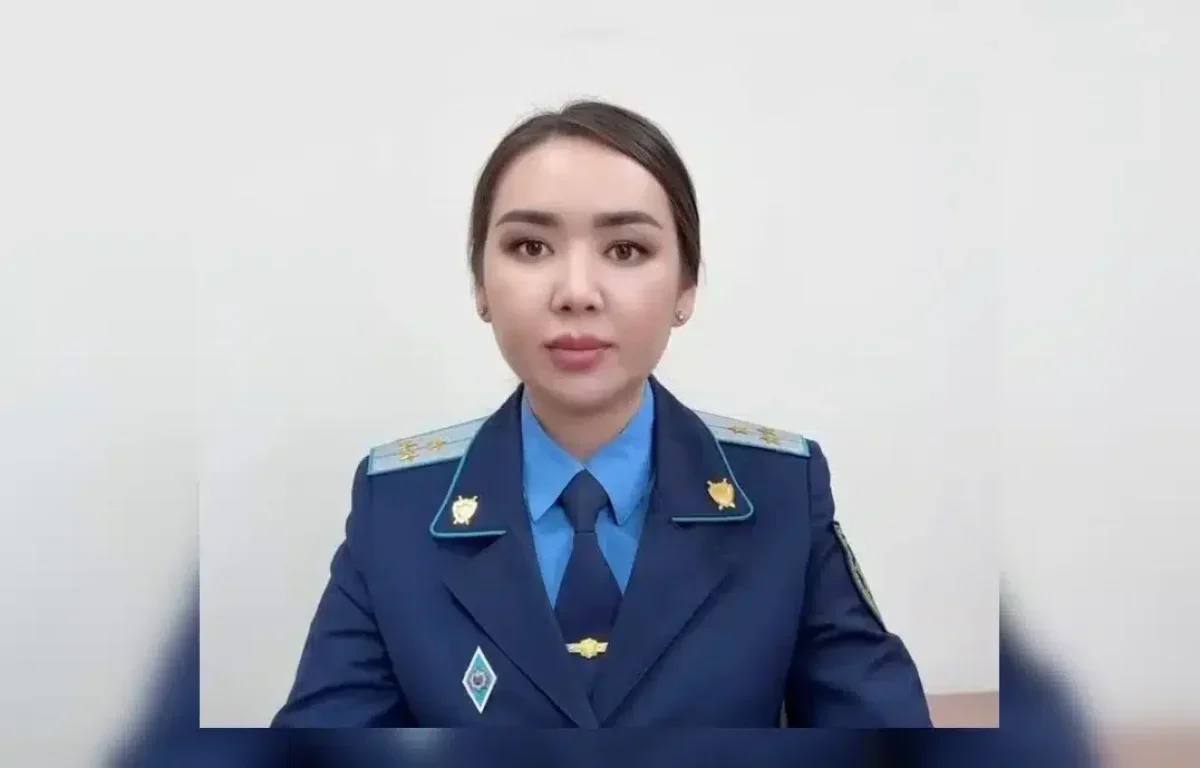 شەرزات ءىسى بويىنشا تانىمال بولعان پروكۋرور دانا سارسەنبايدىڭ شەنى ءوستى