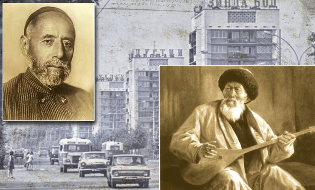 جىراۋدىڭ ەلى تۋرالى دەحوتي نە جازدى؟