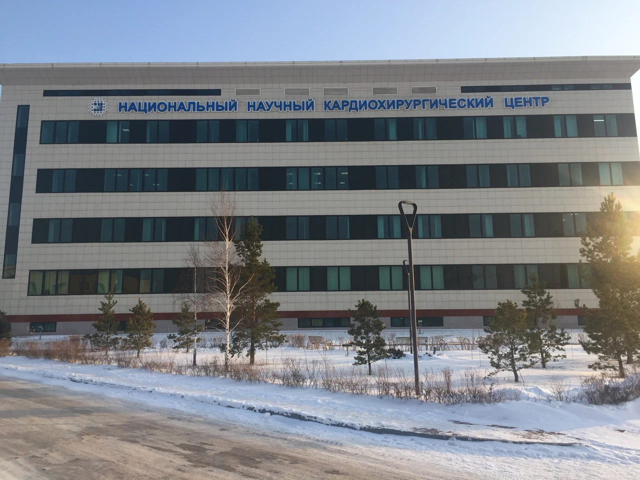 العىس ارقالاعان ازاماتتار  