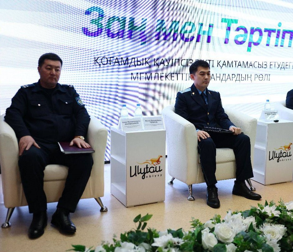  ۇلىتاۋ وبلىسىندا «زاڭ مەن ءتارتىپ» قاعيداتى اياسىندا سەمينار ءوتتى