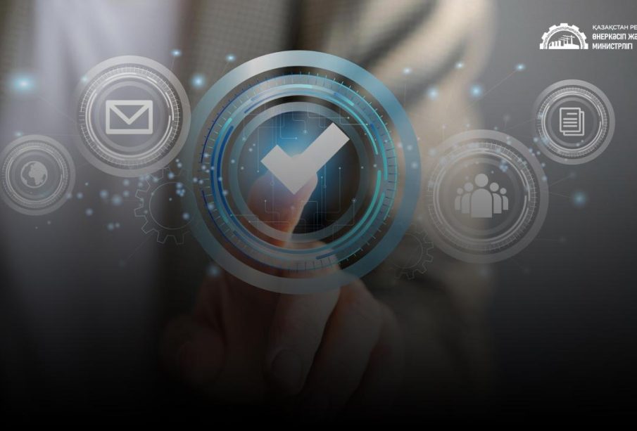 وتاندىق تاۋار وندىرۋشىلەر سەرتيفيكات الۋ كەزىندە كەدەرگىگە تاپ بولىپ وتىر