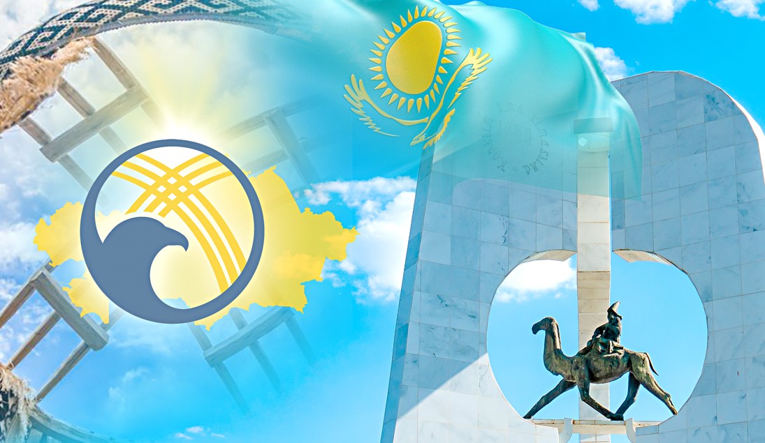 ۇلتتىق قۇرىلتاي – قوعام ترانسفورماتسياسىنىڭ ارقاۋى