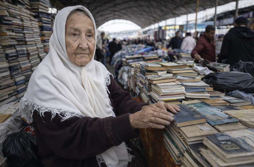 ەڭ قىمبات قۋانىش