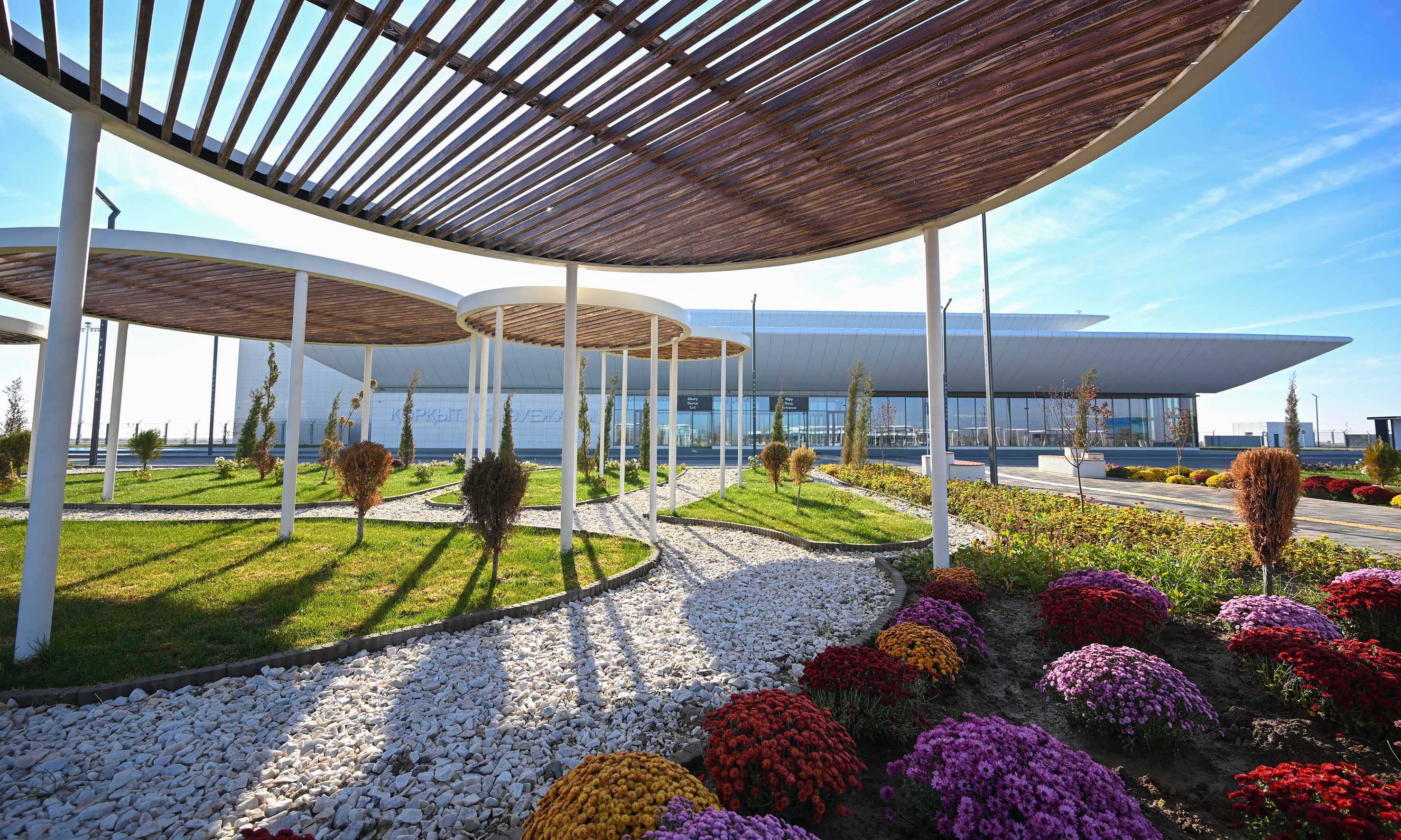 سىر – الاشتىڭ اناسى