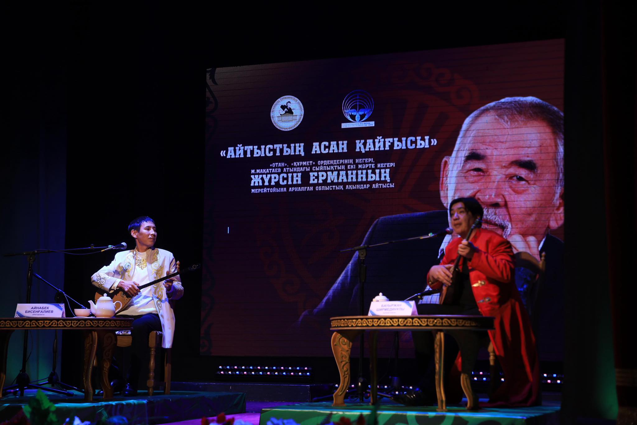 ورالدا «ايتىستىڭ اسان قايعىسى» اتتى ايتىس ءوتتى