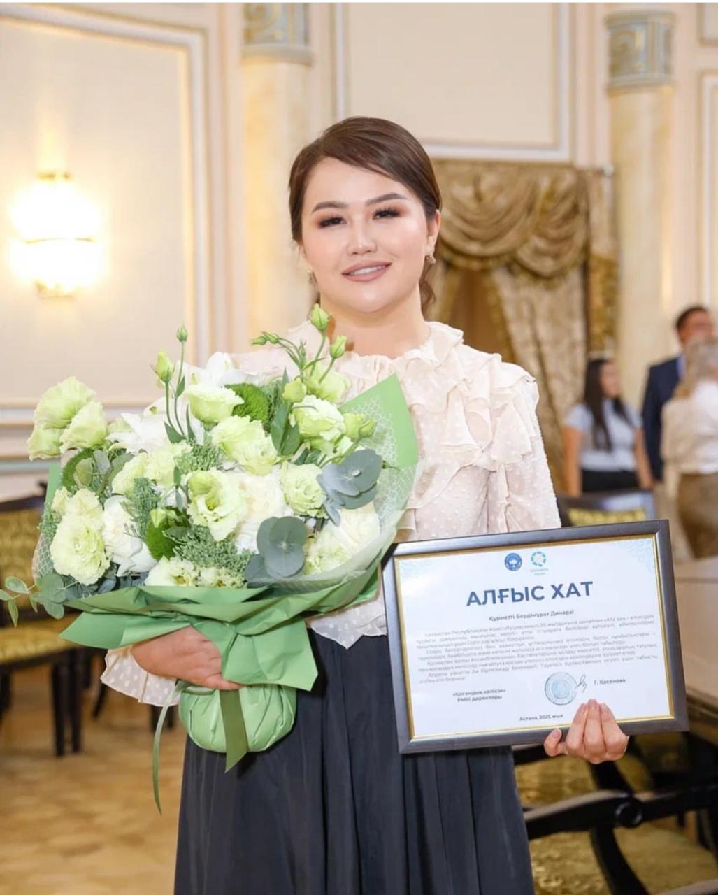 ۇلتقا قىزمەت – ماراپاتتان باستالادى