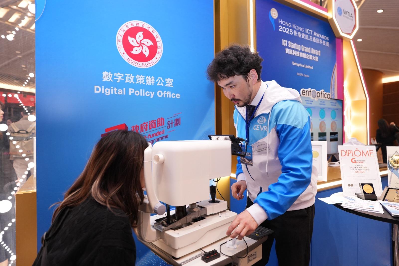 وفتالمولوگ