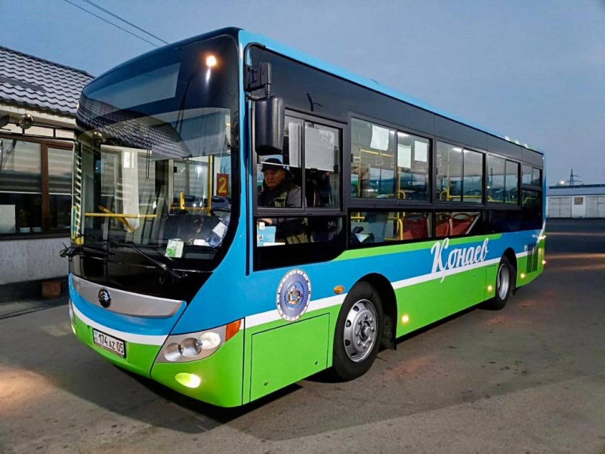 اۆتوبۋس پاركى جاڭارتىلدى