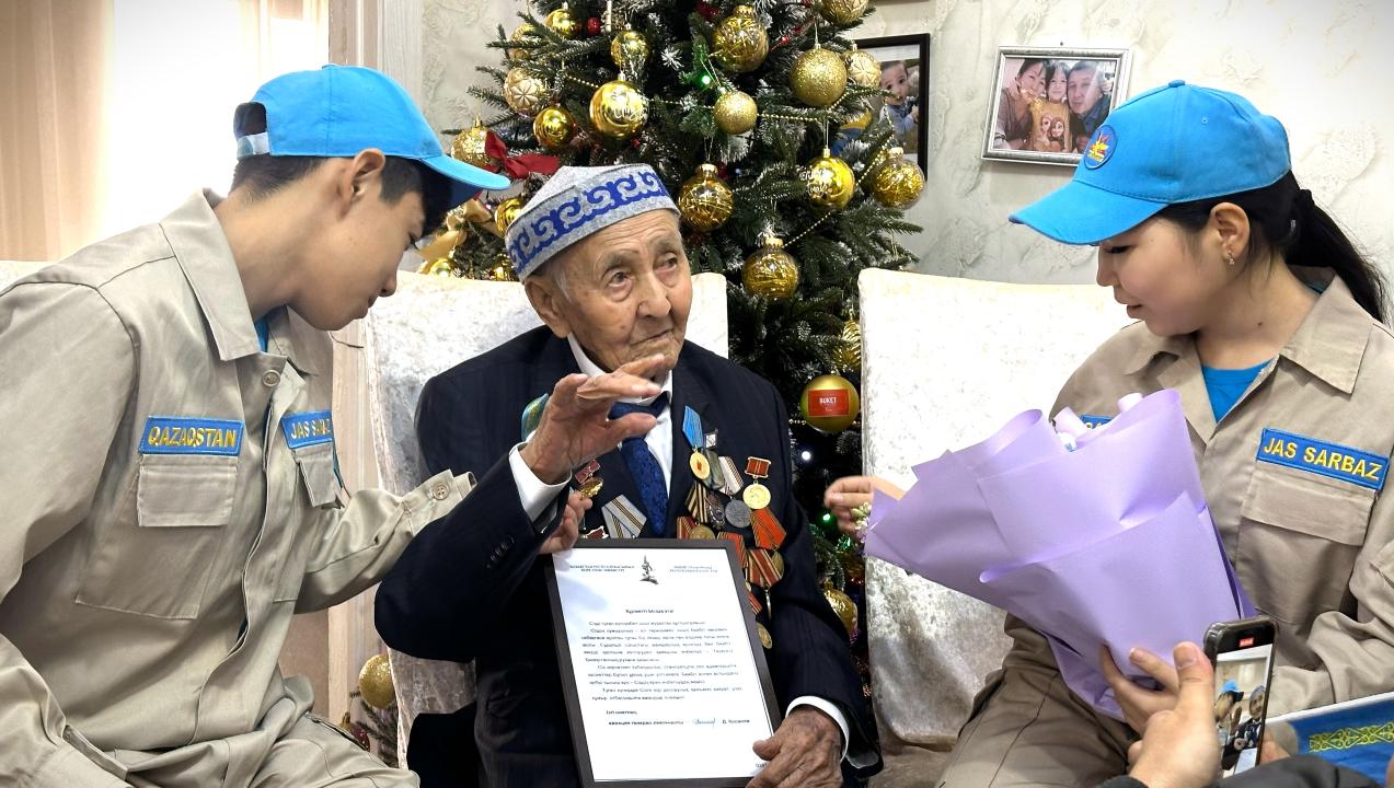 قورعانىس مينيسترلىگى