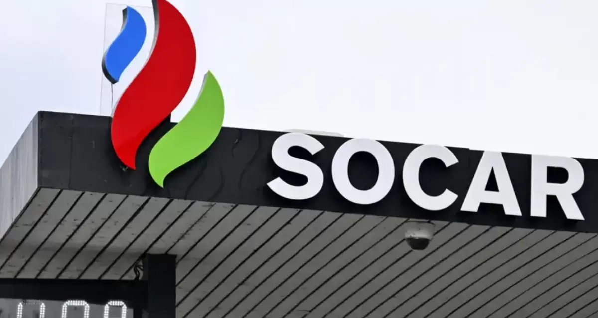 ازەربايجان گەرمانيا مەن اۆسترياعا گاز جەتكىزە باستادى