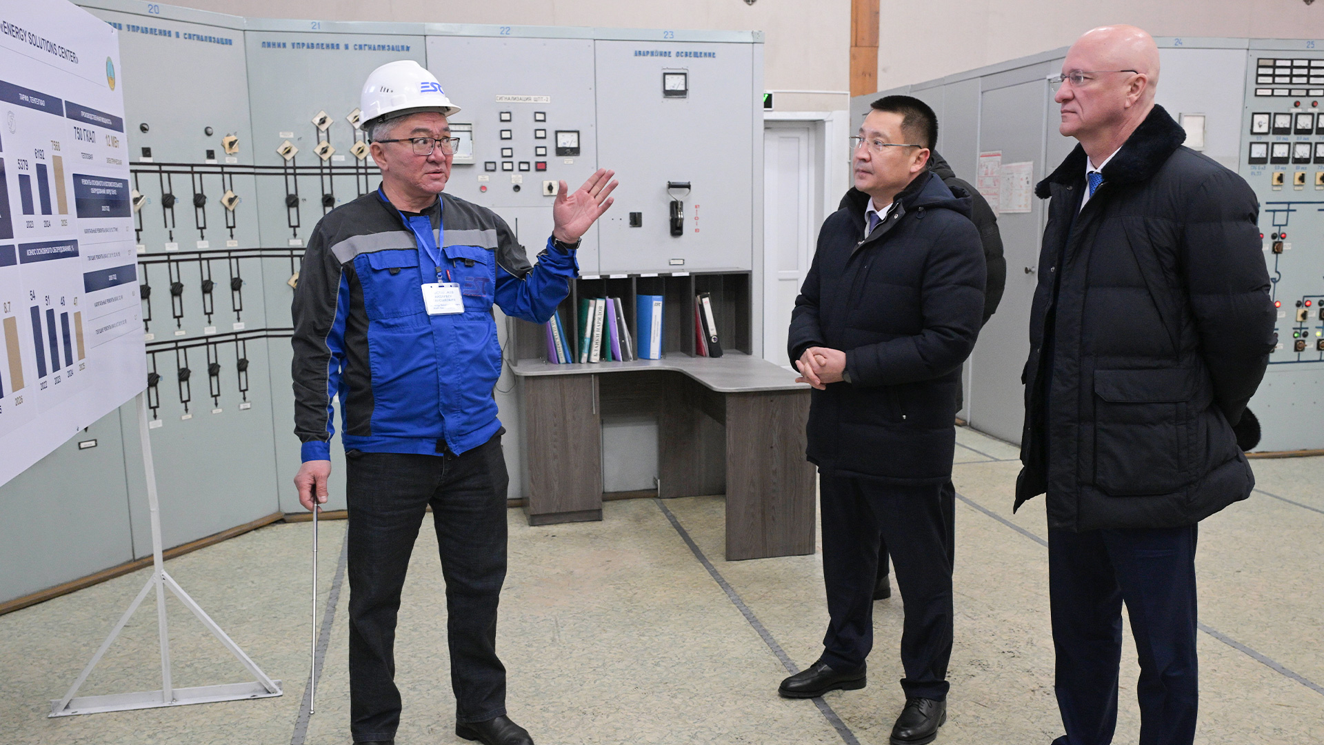 ەنەرگەتيكالىق نىسانداردى ارالادى