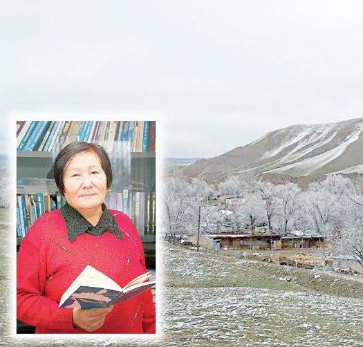 قاراپ تۇرسام, دۇنيە... ەسسە