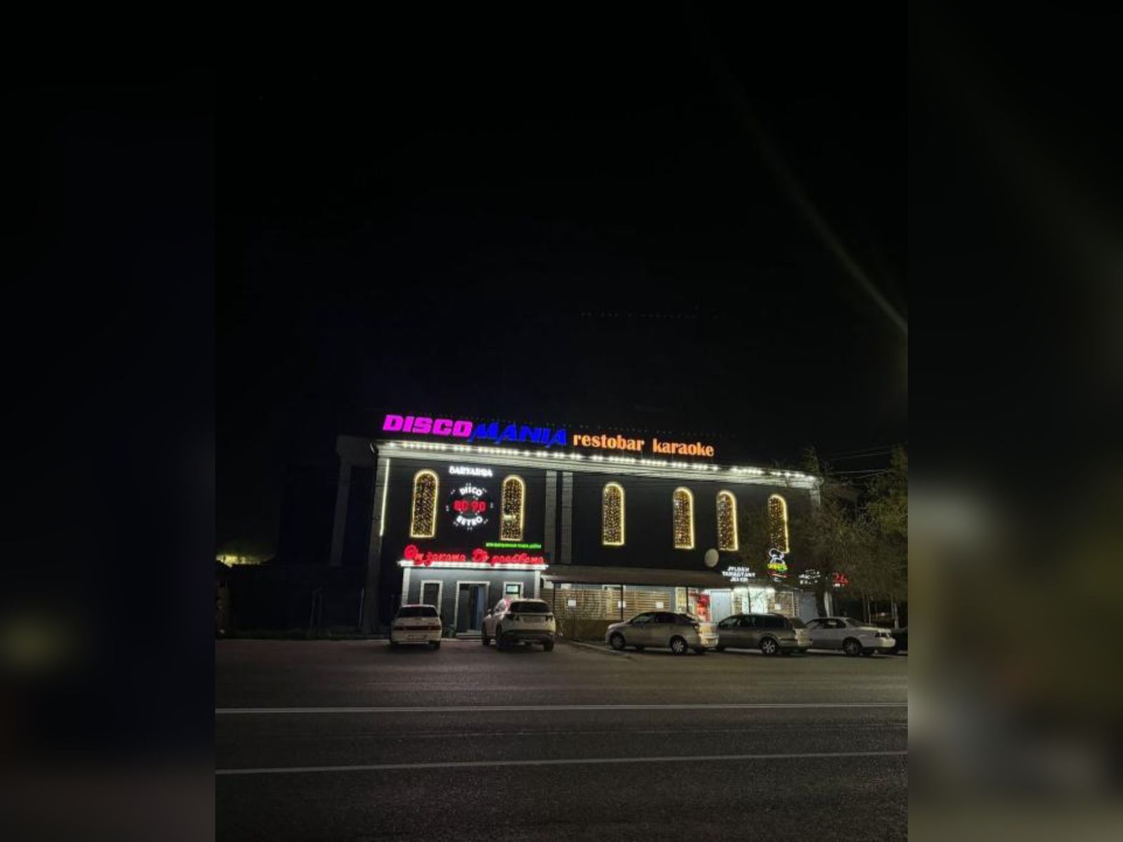 تارازدا جانجال ءجيى تىركەلەتىن مەيرامحانالار انىقتالدى