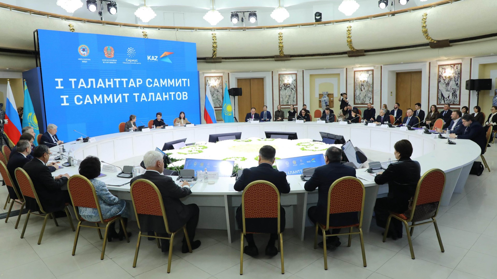 الماتىدا «سيريۋس» مەكتەبى اشىلادى