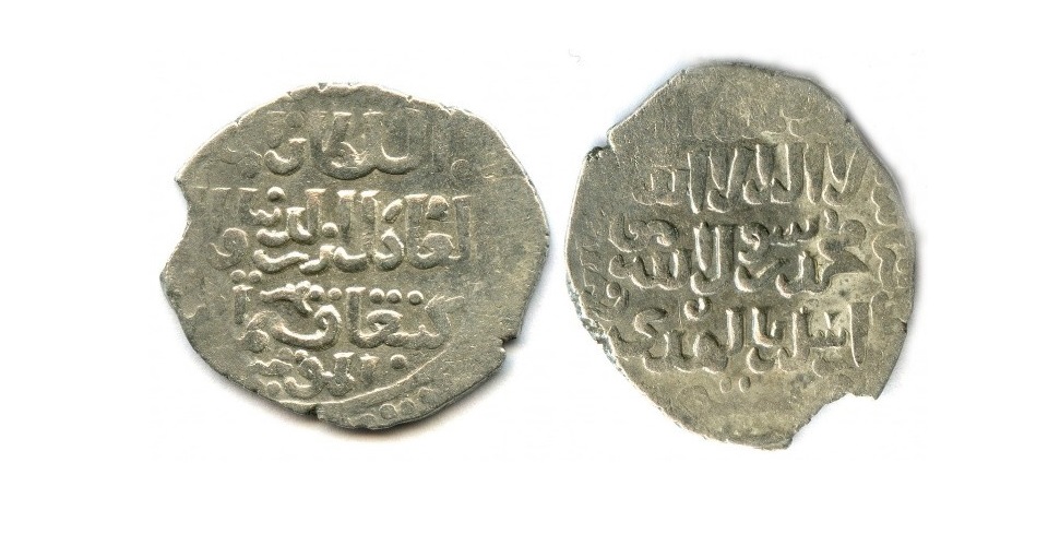 كەتبۇقا سۇلتاننىڭ تەڭگەسى