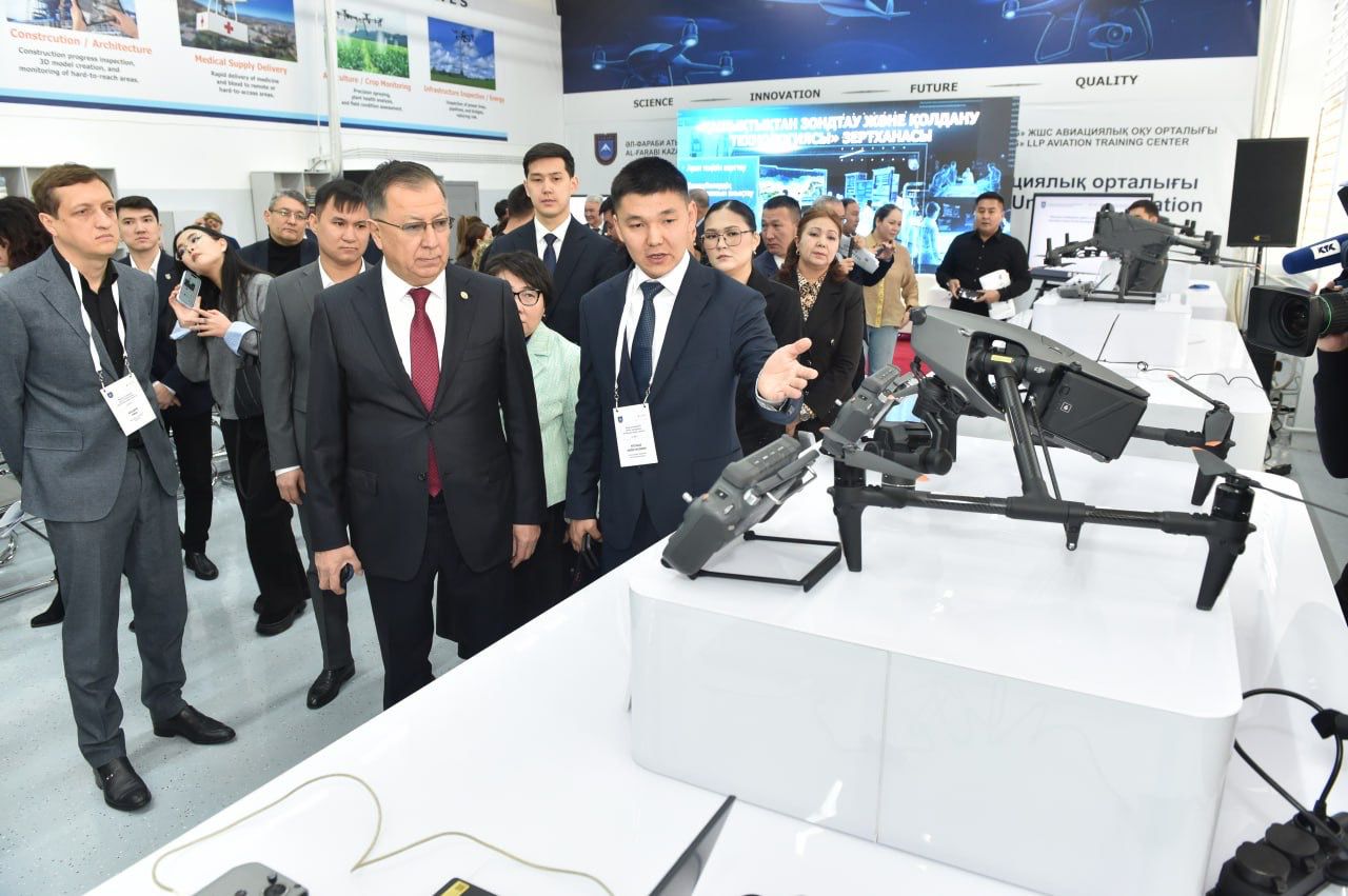 ۇشقىشسىز اۆياتسيا ورتالىعى