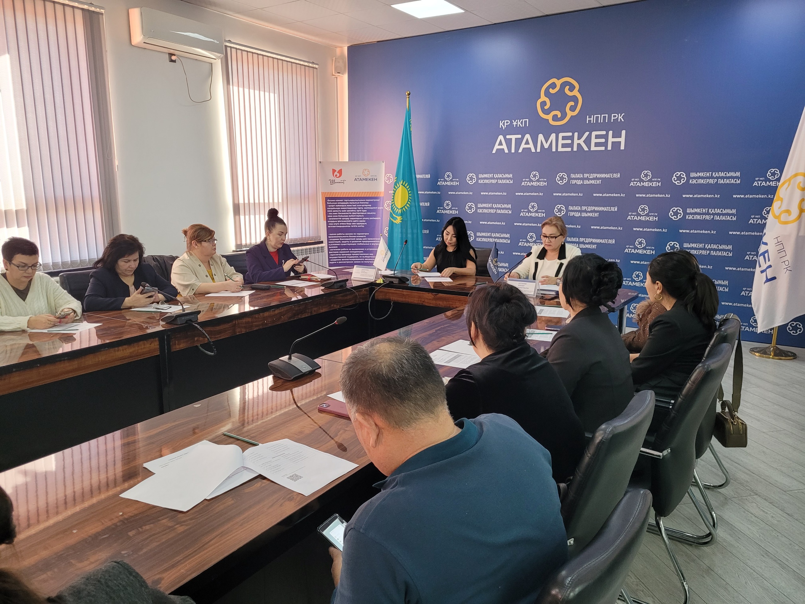 جەڭىل ونەركاسىپتى دامىتۋ ءۇشىن شىمكەنت جاڭا قادامعا باردى