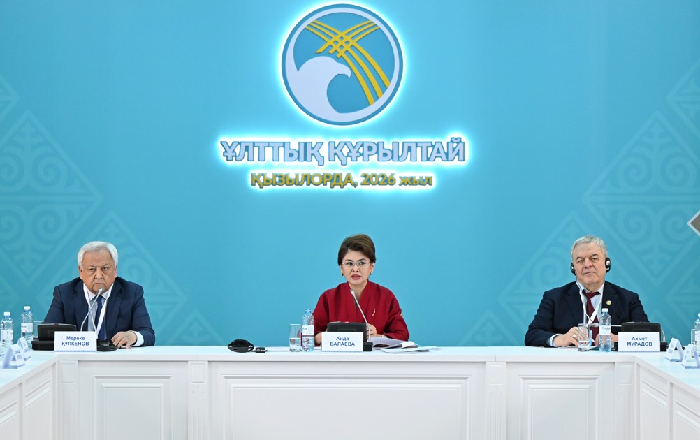 الەۋمەتتىك-مادەني دامۋ ماسەلەلەرى تالقىلاندى