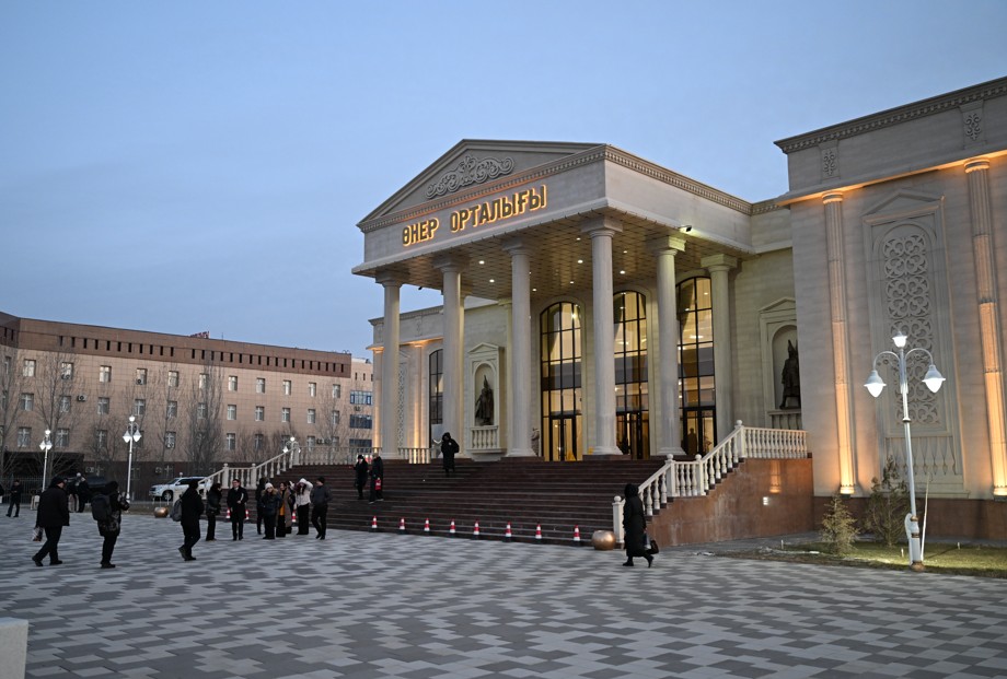 بيزنەستى قولداۋدى ءبىر جۇيەگە كەلتىرسەك