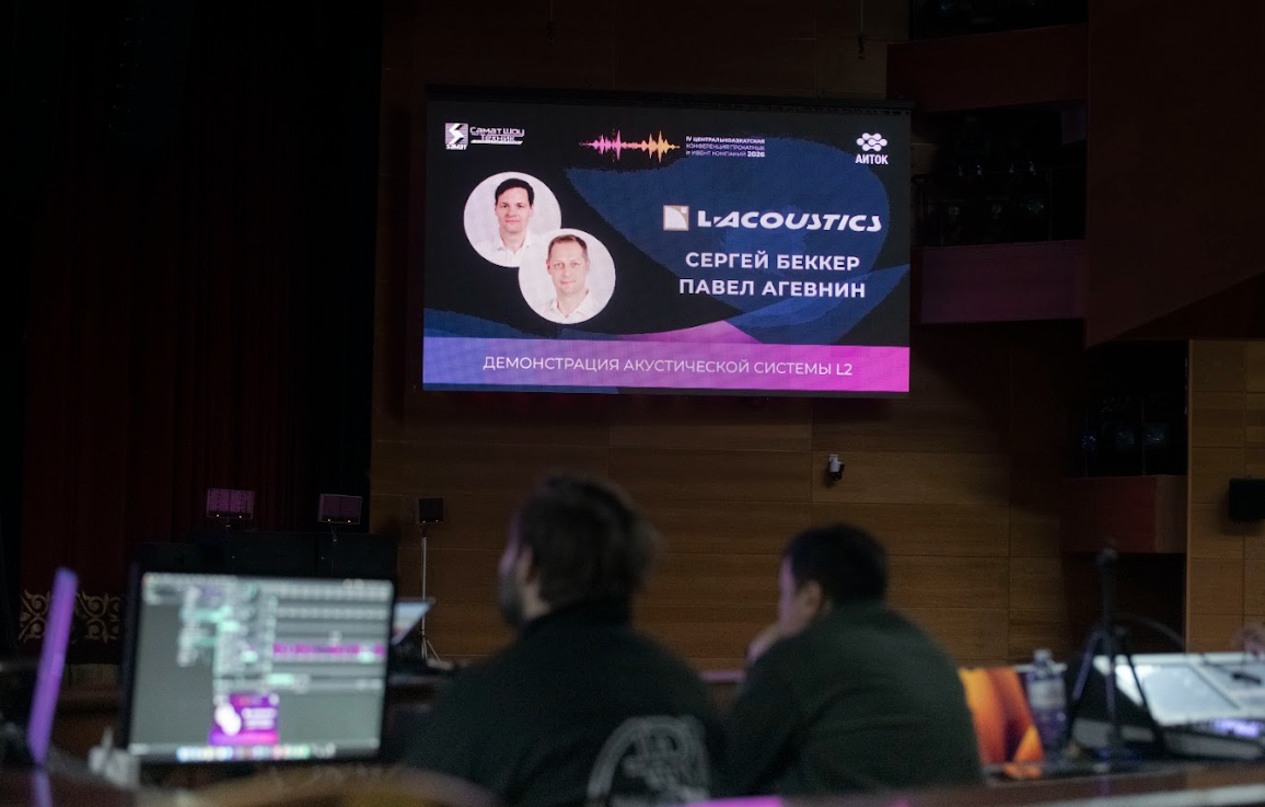 الماتىدا يۆەنت-كومپانيالاردىڭ IV ورتالىق ازيا كونفەرەنتسياسى ءوتىپ جاتىر.