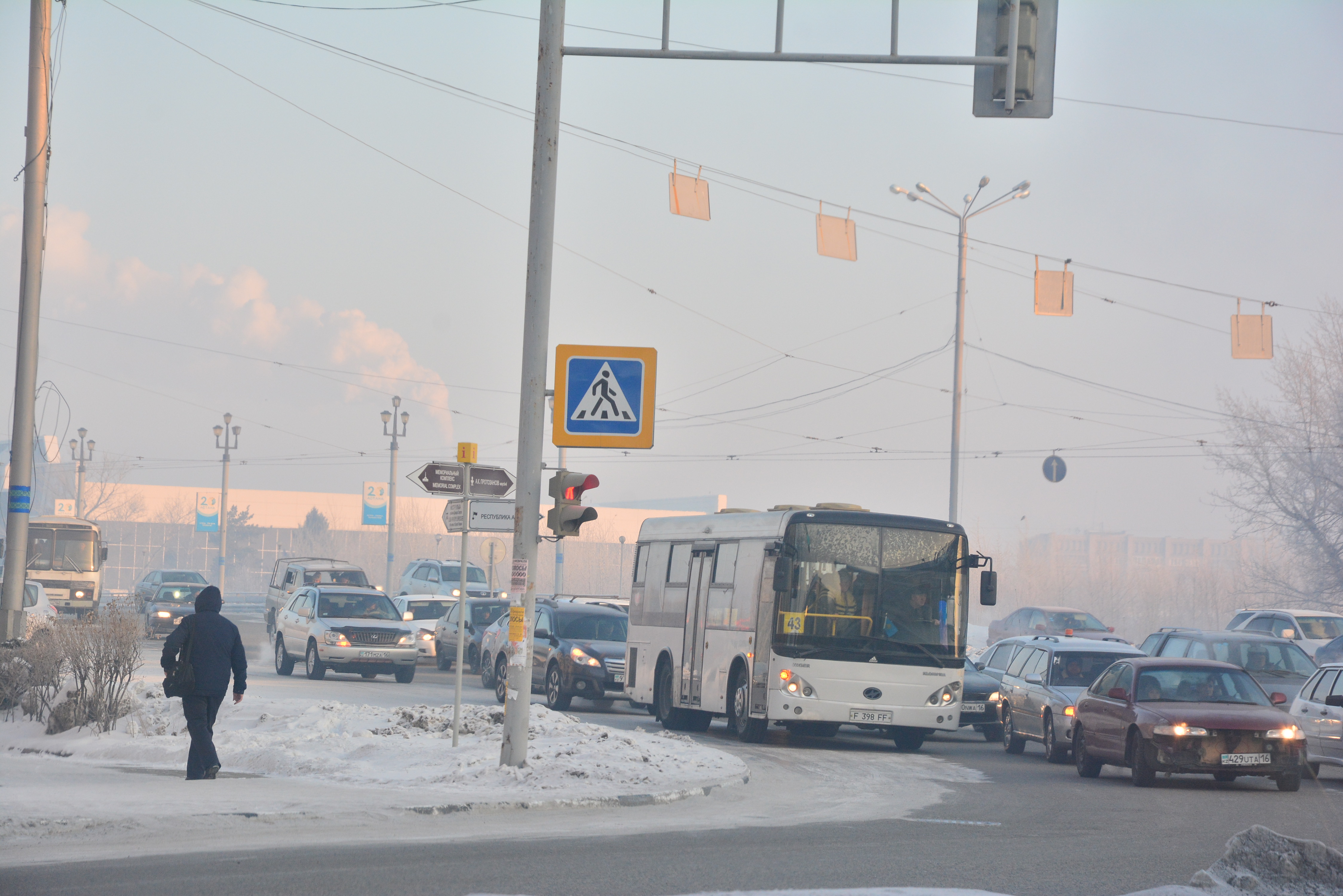 قوعامدىق كولىكتەردە تولەم جاساۋدىڭ جاڭا ءتاسىلى ەنگىزىلدى