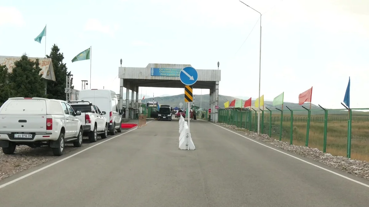 قازاق-قىرعىز شەكاراسىنداعى «كەگەن» بەكەتى تاۋلىك بويى جۇمىس ىستەيتىن بولادى