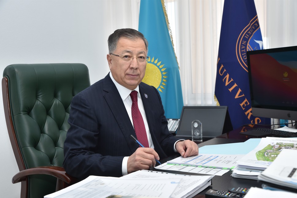 باسقارۋ جۇيەسىندەگى اۋقىمدى وزگەرىستەر