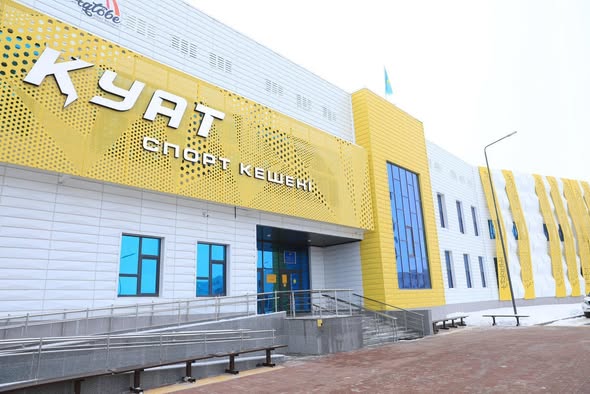 اقتوبەدە ينكليۋزيۆتى سپورت كەشەنى اشىلدى