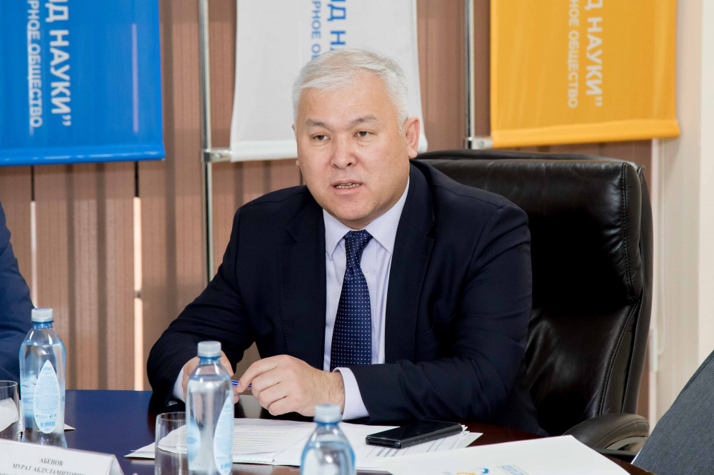 قازىنا قارجىسى ۇقىپتى جۇمسالۋعا ءتيىس