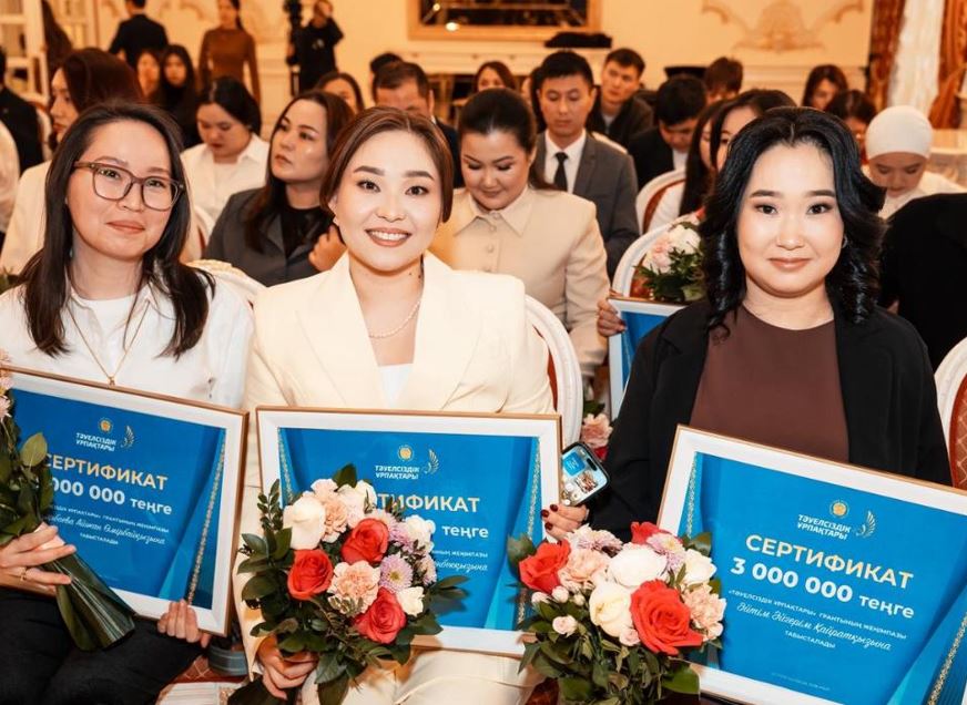 «تاۋەلسىزدىك ۇرپاقتارى» – 2025 گرانتىنىڭ جەڭىمپازدارى ماراپاتتالدى