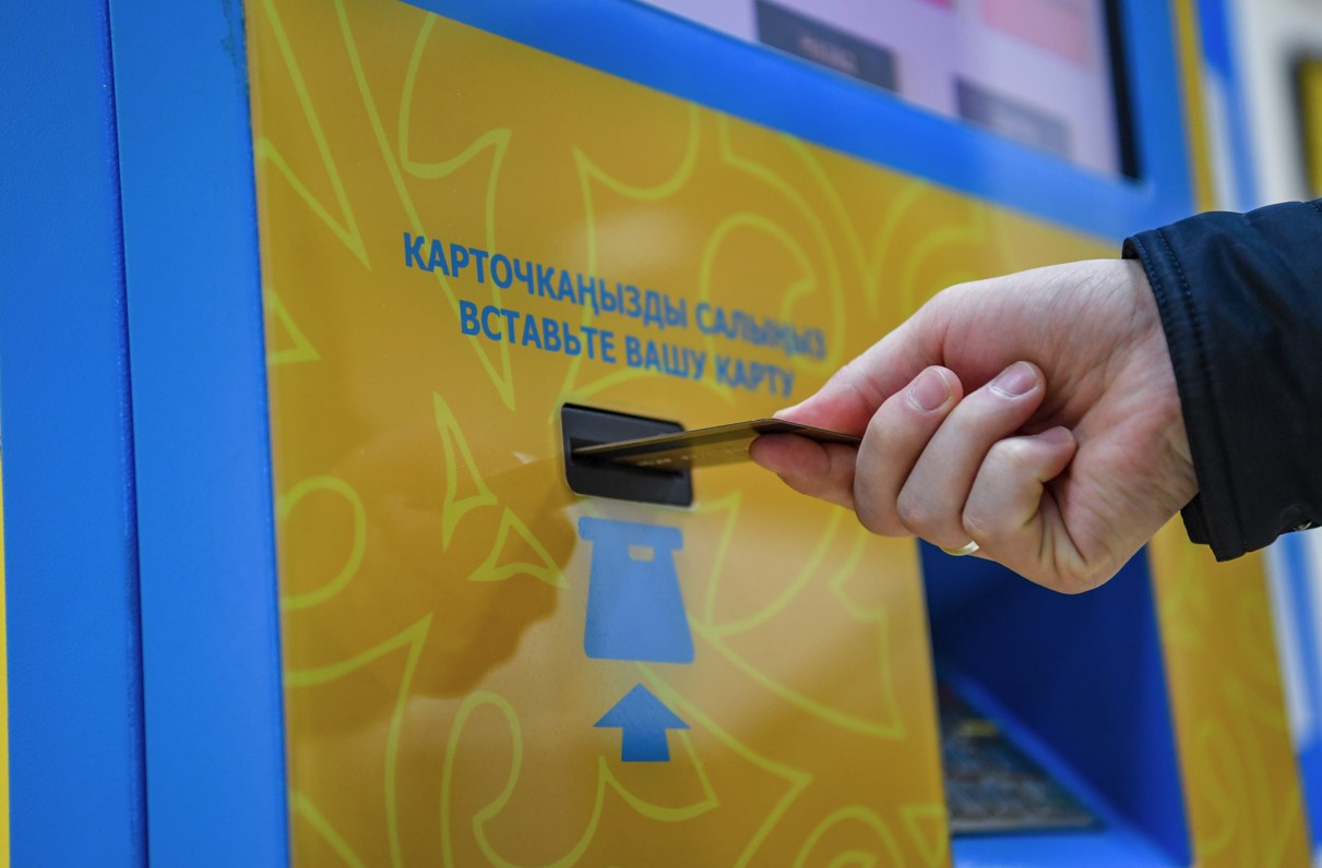 كارتا نەگە بۇعاتتالادى؟