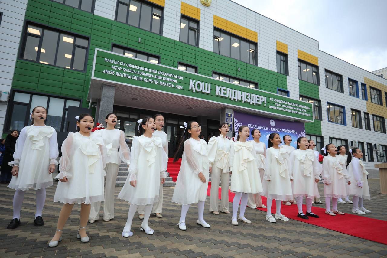 ون ءۇشىنشى ءبىلىم وشاعى