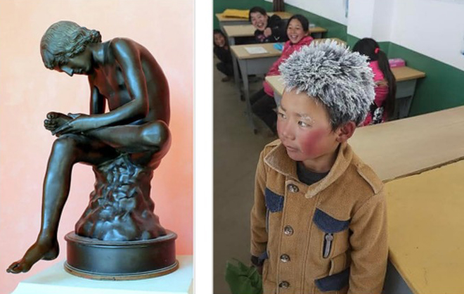 ەرىك-جىگەردىڭ ەرەكشە كورىنىسى