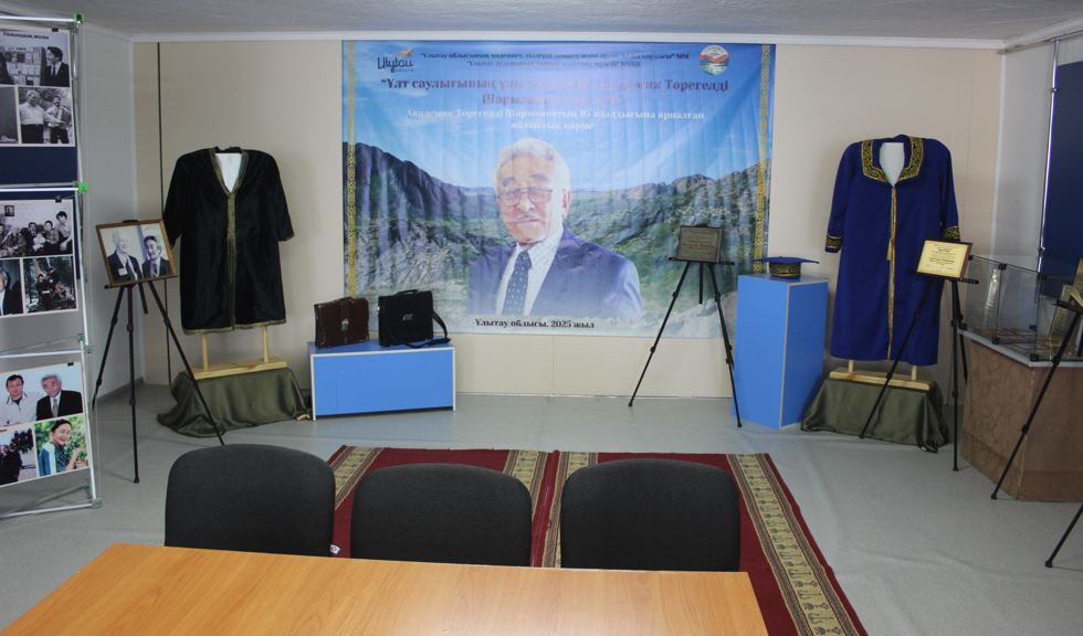 تورەگەلدى شارمانوۆتىڭ ەسىمى تۋعان جەرىندە  ۇلىقتالدى