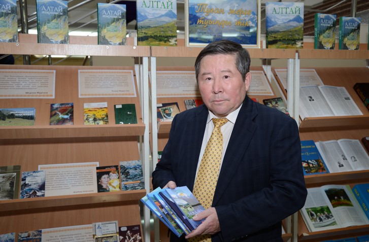 سافاري جانردىڭ ساڭلاعى