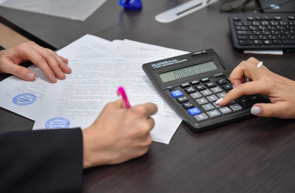 جەڭىل نەسيە – جارىم نەسىبە