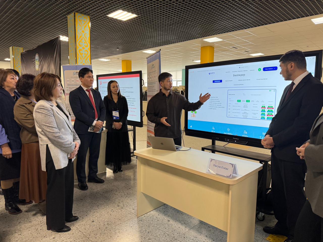 تاجىريبەلىك ترەنينگ