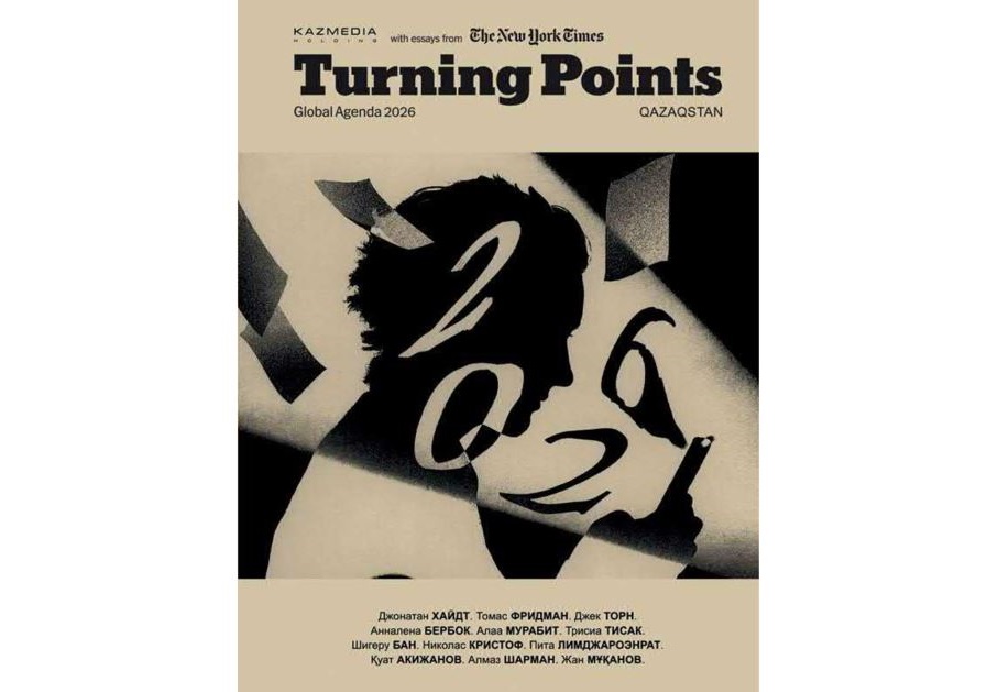 Turning Points Qazaqstan جۋرنالى جارىققا شىقتى