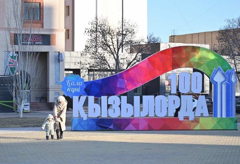 رەفورمانىڭ ءمانى مەن قوعامدىق ماڭىزى