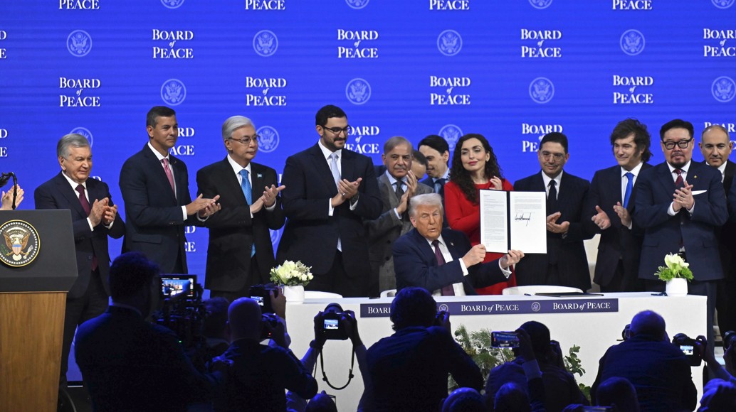 بەيبىتشىلىككە باستار قادام