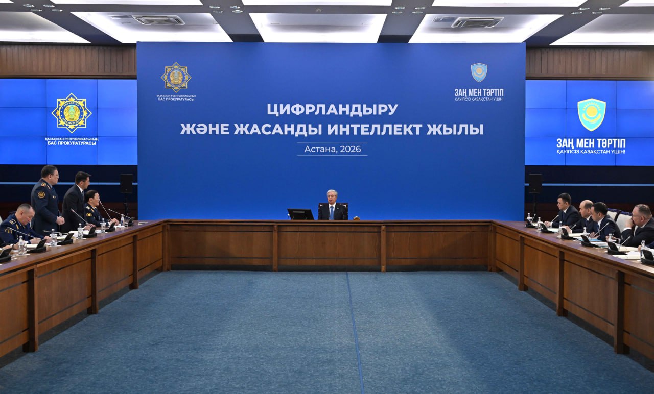 مەملەكەت باسشىسى: قۇقىق قورعاۋ جۇيەسىن تسيفرلاندىرۋ جۇيەسىز جۇرگىزىلىپ جاتىر