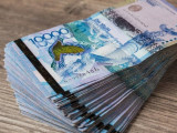 ۇلتتىق بانك ەسكى 10 000 تەڭگەلىك بانكنوتالاردىڭ قولدانۋ مەرزىمىن ۇزارتۋى مۇمكىن